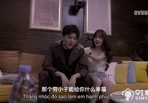 Em người yêu địt trộm nhân tình để được dấn thân vào showbiz vietsub